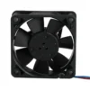 Duct Axial Fan, 514F, Brushless, 24V, 5000RPM
