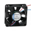 Duct Axial Fan, 514F, Brushless, 24V, 5000RPM - view 2