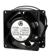 Duct Axial Fan, 80x80x38mm, IP55, 110-240V, Plastic