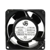 Duct Axial Fan, 80x80x38mm, IP55, 110-240V, Plastic - view 2
