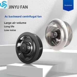 Duct Axial Fan, AC190, 180, 500, Aluminum