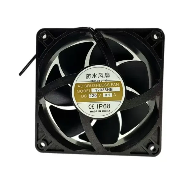 Duct Axial Fan, Plastic, Waterproof, 12/24/48/220V