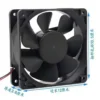 Duct Axial Fan, Plastic, Waterproof, 12/24/48/220V - view 2