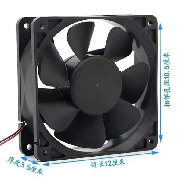 Duct Axial Fan, Plastic, Waterproof, 12/24/48/220V - view 2