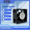 Duct Axial Fan, RPM, 110V/220V, Plastic, XFS - view 4