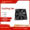 Duct Axial Fan, XFS, DC12038, DC5/12/24/48V, Aluminum - view 2