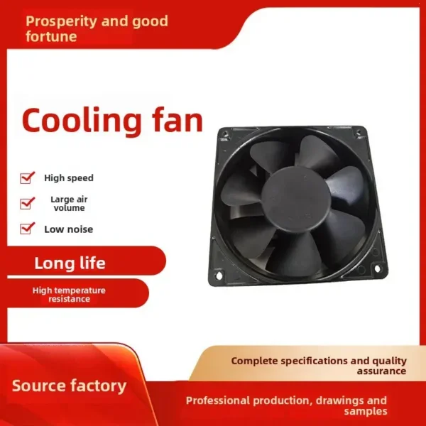 Duct Axial Fan, XFS, DC12038, DC5/12/24/48V, Aluminum - view 2