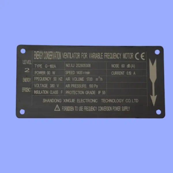 Duct Axial Ventilation Fan, G160A, 220V/380V/415V - view 4