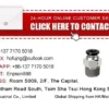 Duct Fan, 147, CFM, Plastic - view 3