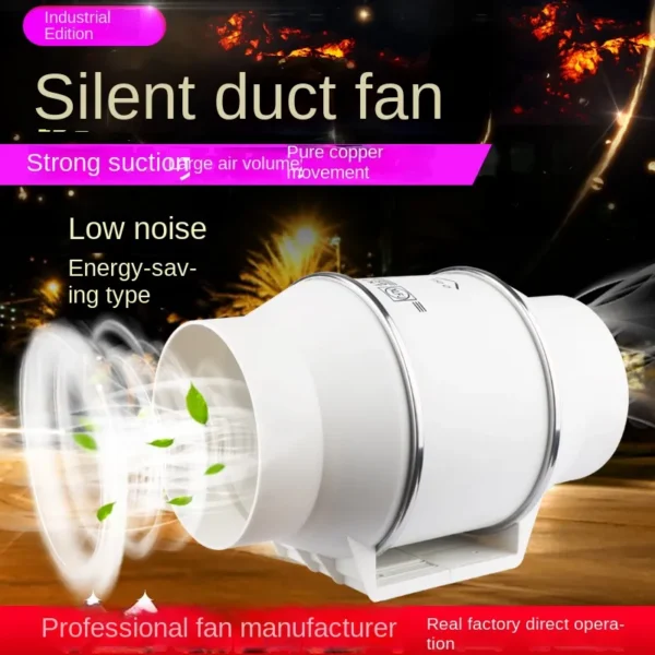 Duct Fan, 150, Axial, 6-Inch, 500mm - view 2
