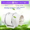 Duct Fan, 150, Axial, 6-Inch, 500mm - view 4
