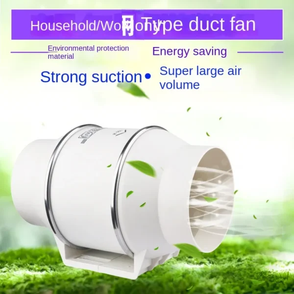 Duct Fan, 150, Axial, 6-Inch, 500mm - view 4
