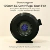 Duct Fan, 220V, Centrifugal, Plastic