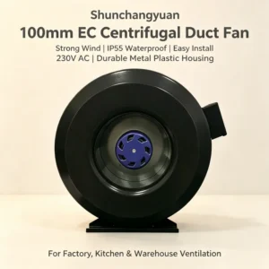 Duct Fan, 220V, Centrifugal, Plastic