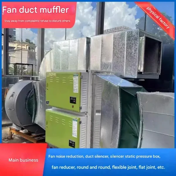 Duct Silencer with Fan, Stainless, Steel, 3kg - view 3