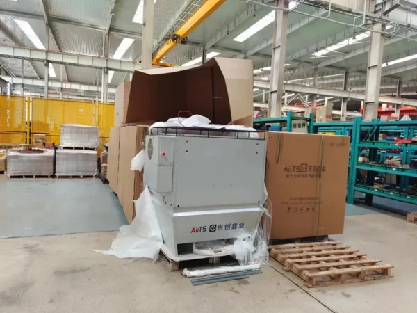 Ductless Gas Heating Unit, Roof, 380 V, Natural Gas - view 6