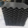 Durable Crossflow Tower, 500, 2300 - view 3