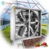 Durable Motor, BOOST, Axial