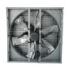Durable Ventilation Exhaust Fan, Centrifugal, 220 V