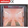 Dust Free Water Curtain, 110V, 30kw(40.23hp) - view 5