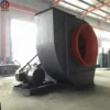 Dust Removal Suction Blower, Cast, Radial - view 6
