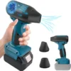 Duty Cordless Industrial Blower, 380W, 18V, 500g - view 2