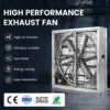 Duty Industrial Exhaust Fan, Stainless, Steel - view 2