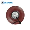 ebmpapst R2E220-RA38-32 220mm Centrifugal Fan, 230V, Aluminium - view 2