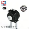Ec Motors, 100-240V, ECM, Brushless, Centrifugal