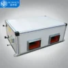 Ec Motors, 12.5 to 221kw, Water
