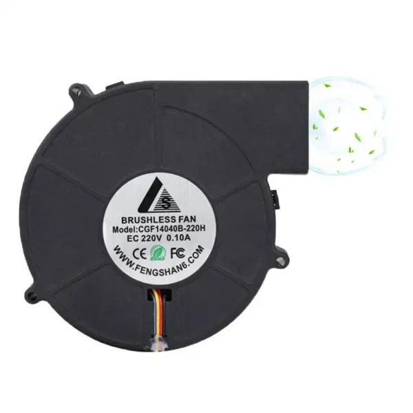 Ec Motors, 140x140x40mm, RPM, 220V, IP68 - view 3