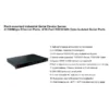 Ec Motors, 1U, RS232, 422, 485 - view 5