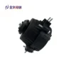 Ec Motors, 30W, IP65, Brushless, Waterproof