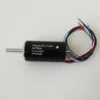 Ec Motors, 447990, IECHO - view 2