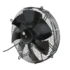 Ec Motors, 48V, 220V, 230V, 92Mm - view 2