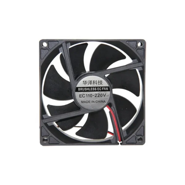 Ec Motors, 9225, 220v, 110v, Brushless - view 2