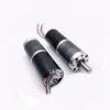 Ec Motors, Brushless, 5-36V, 200W, 42XJ4266 - view 2