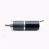 Ec Motors, Brushless, 5-36V, 200W, 42XJ4266 - view 3