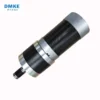 Ec Motors, DMKE, 100W, 24V, 57Mm - view 2