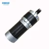 Ec Motors, DMKE, 100W, 24V, 57Mm - view 4