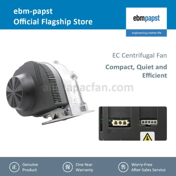 Ec Motors, G3G200-GN18-01, 200mm, 230V, 750W - view 2