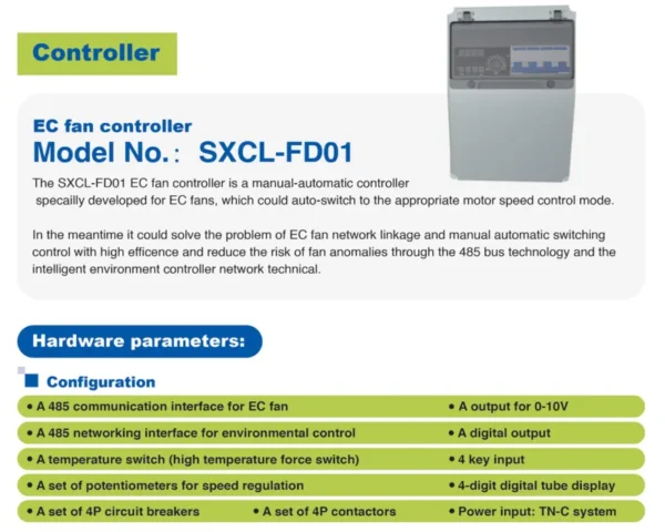 Ec Motors, MAINTEX, SXCL-FD01 - view 3