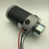 Ec Motors, O.D90mm, 12v, 24v, 36v - view 2