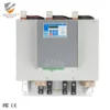 Ec Motors, SHR2DN, 250KW, 340HP, 500V - view 4