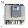 Ec Motors, SHR2DN, 250KW, 340HP, 500V - view 5