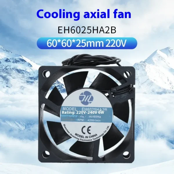 Ec6025 Industrial Fan, 6cm, 110-220V - view 3