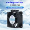 Ec6025 Industrial Fan, 6cm, 110-220V - view 4