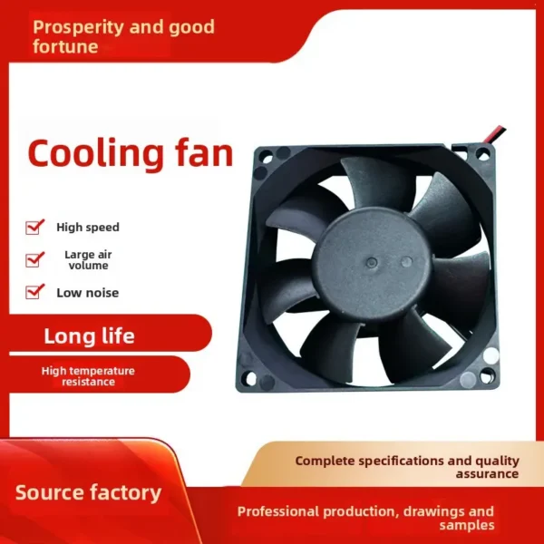 Ec8025 Industrial Cooling Fan, Plastic, AC110/220/380V - view 2