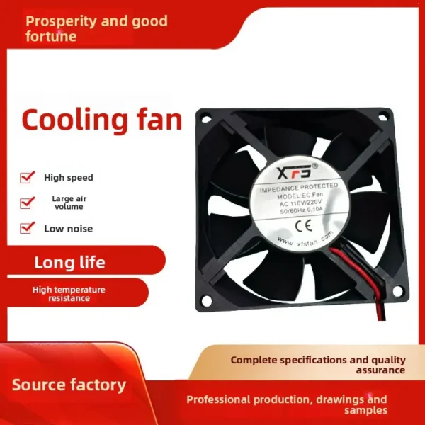 Ec8025 Industrial Cooling Fan, Plastic, AC110/220/380V - view 3