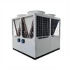 Efficiency Air Cooled Chiller, 380V, 130KW - view 2